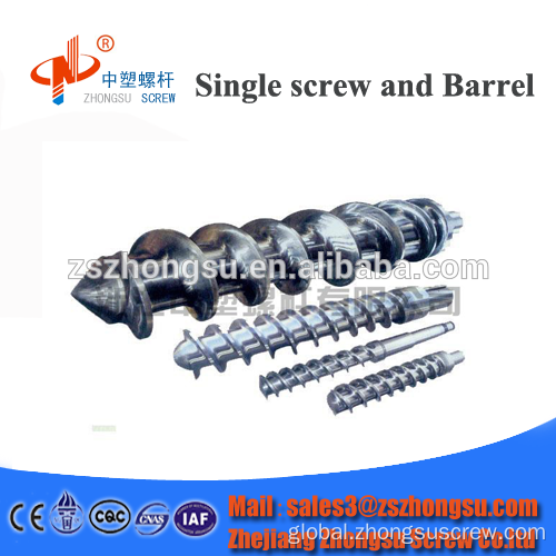 Profile Screw Barrel rubber extruder screw design for iphone housing Supplier